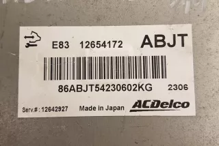 12638807 , art10279699 Блок управления двигателем Opel Meriva 2 Арт 10279699, вид 3