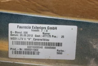 A2216900340 , art10276877 Накладка на порог Mercedes S W221 Арт 10276877, вид 9