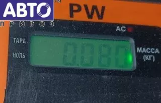 98AB11572BC Контактная группа Ford Focus 2 Арт 54646319, вид 3