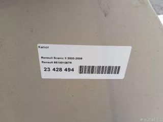 651001097R Renault Капот Renault Scenic 2 Арт E23428494, вид 18