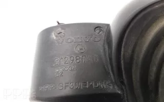 31298740, cgcga , artRAG71902 Лючок топливного бака Volvo XC60 1 Арт RAG71902, вид 6