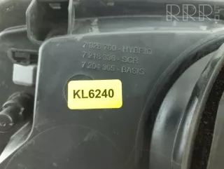 7326760 , artKAM782 Лючок топливного бака BMW 5 F10/F11/GT F07 Арт KAM782, вид 5