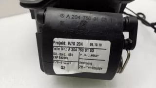 a0005846517, a2045847515, a2047500103 , artMIN12383 Лючок топливного бака Mercedes C W204 Арт MIN12383, вид 4