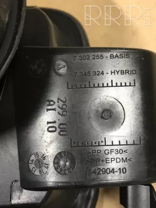 7345324, 7302255, 14290410 , artGRI7559 Лючок топливного бака BMW 2 F45/F46 Арт GRI7559, вид 2