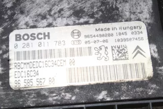 9658556780, 9654490280, 0281011783 , art10327445 Блок управления двигателем Peugeot 206 1 Арт 10327445, вид 4