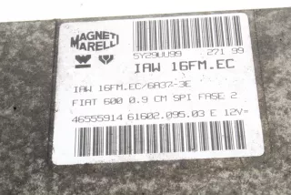46555914, 6160209503E , art10329535 Блок управления двигателем Fiat Seicento Арт 10329535, вид 4