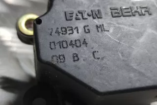 74931G , art10257177 Крыльчатка вентилятора (лопасти) Volvo XC90 1 Арт 10257177, вид 2