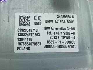9205197 Подушка безопасности (Airbag) пассажира BMW 3 F30/F31/GT F34 Арт 54602579, вид 4