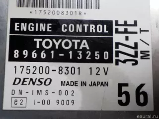 8966113250 Toyota Блок управления двигателем Toyota Corolla E120 Арт E50906105, вид 4