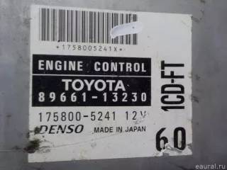 8966113230 Toyota Блок управления двигателем Toyota Corolla E120 Арт E40287719, вид 4