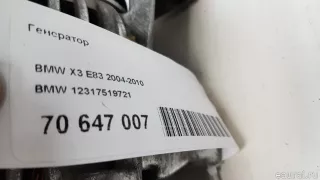 12317519721 BMW Генератор BMW 7 E65/E66 Арт E70647007, вид 11