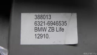 63216946535 BMW Фонарь задний наружный левый BMW 3 E46 Арт E70657640, вид 8