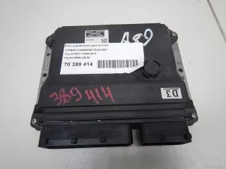 8966142D30 Toyota Блок управления двигателем Toyota Rav 4 3 Арт E70389414, вид 1