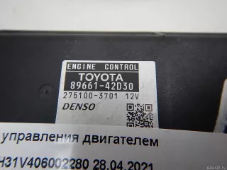 8966142D30 Toyota Блок управления двигателем Toyota Rav 4 3 Арт E70389414, вид 5