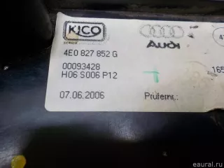 4E0827852G VAG Блок открывания багажника Audi A8 D3 (S8) Арт E31160262, вид 5