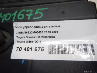8966112C11 Toyota Блок управления двигателем Toyota Corolla E150 Арт E70401675, вид 7