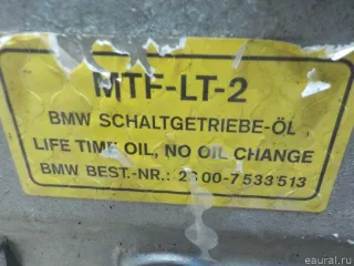 23007534457 BMW КПП (Коробка передач механическая) BMW 7 F01/F02 Арт E31266104, вид 7