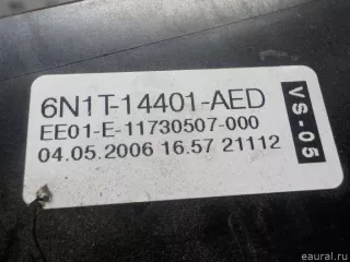  Блок предохранителей Ford Fusion 1 Арт E31446385, вид 5