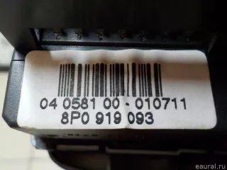 8P1941531BQ5PR VAG Переключатель света фар Audi A3 8P Арт E31472873, вид 9