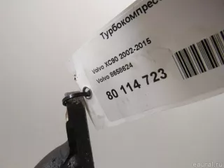 8658624 Volvo Турбина Volvo S80 1 Арт E80114723, вид 9