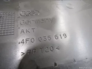  Корпус блока предохранителей Audi A6 C6 (S6,RS6) Арт E80280090, вид 3