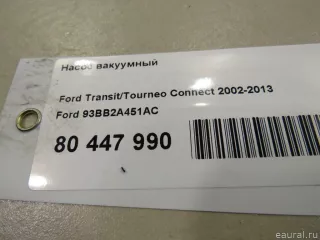 93BB2A451AC Ford Насос вакуумный Ford Tourneo 2л Арт E80447990, вид 7