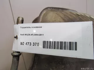  Глушитель основной Audi A6 C6 (S6,RS6) Арт E80473375, вид 11