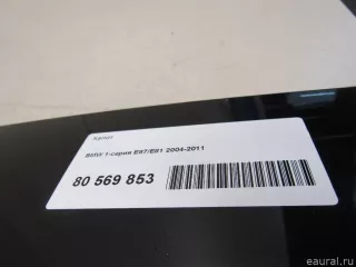 41627162102 BMW Капот BMW X1 E84 Арт E80569853, вид 12
