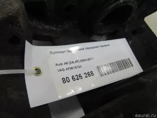 4F0615124 VAG Суппорт тормозной передний правый Audi TT 2 Арт E80626268, вид 6