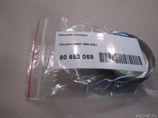 4616560 Chrysler Крышка ступицы Dodge Intrepid Арт E80653059, вид 4