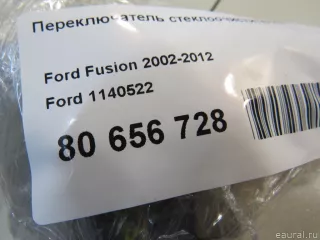 1140522 Ford Переключатель стеклоочистителей Ford Fusion 1 Арт E80656728, вид 6