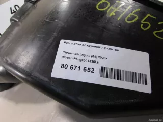 1436L6 Citroen-Peugeot Резонатор воздушного фильтра Citroen C4 1 restailing Арт E80671652, вид 6