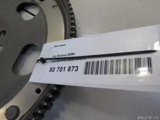 232003C210 Hyundai-Kia Маховик Hyundai Genesis 2 Арт E80701873, вид 6