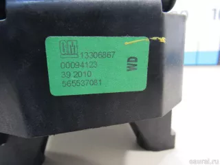 13306867 GM Кулиса КПП Opel Insignia 1 Арт E80750544, вид 6