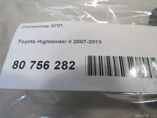3521033020 Toyota КПП (Коробка передач механическая) Toyota Solara 2 Арт E80756282, вид 5