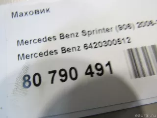 6420300512 Mercedes Benz Маховик Chrysler 300C 1 Арт E80790491, вид 5