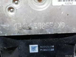 8G912C405AA Ford Блок АБС (ABS) Ford S-Max 1 Арт E51850230, вид 6