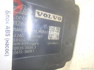 31261143 Volvo Блок ABS (насос) Volvo S80 2 restailing 2 Арт E95140132, вид 2