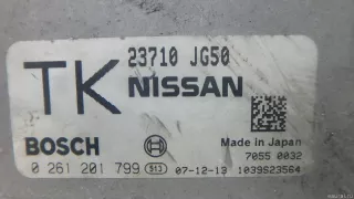 23710JG50A Nissan Блок управления двигателем Nissan X-Trail T32 Арт E95510497, вид 2