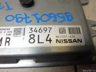 23703EY93A Nissan Блок управления двигателем Nissan X-Trail T32 Арт E95601790, вид 2