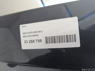 41617486754 BMW Капот BMW X6 E71/E72 Арт E23258788, вид 23