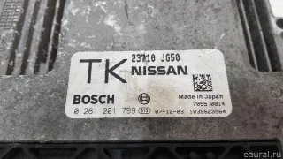 23710JG50A Nissan Блок управления двигателем Nissan X-Trail T32 Арт E70545697, вид 2