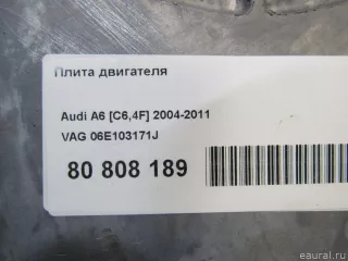 06E103171J VAG Двигатель Audi A4 B7 Арт E80808189, вид 4