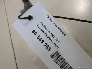2731002611 Hyundai-Kia Катушка зажигания Hyundai Getz Арт E80849968, вид 5