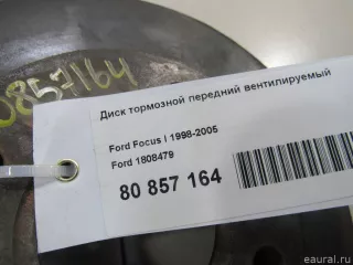 1808479 Ford Диск тормозной передний Ford Focus 1 Арт E80857164, вид 4