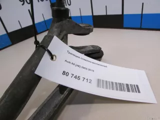  Трапеция стеклоочистителей Audi A8 D3 (S8) Арт E80857428, вид 7