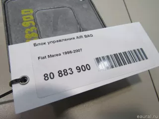 46409123 Fiat Блок управления AIR BAG Fiat Marea Арт E80883900, вид 5