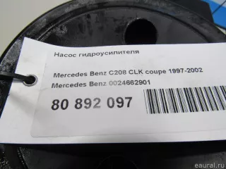 0024662901 Mercedes Benz Насос гидроусилителя Mercedes E W210 Арт E80892097, вид 6