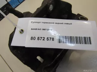 5391834 GM Суппорт тормозной задний левый Saab 9-5 1 Арт E80906983, вид 6