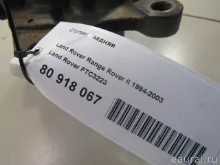 FTC3223 Land Rover Ступица задняя Land Rover Range Rover 2 Арт E80918067, вид 4